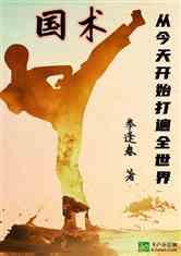 从今天开始买遍全球,开启全球购物之旅